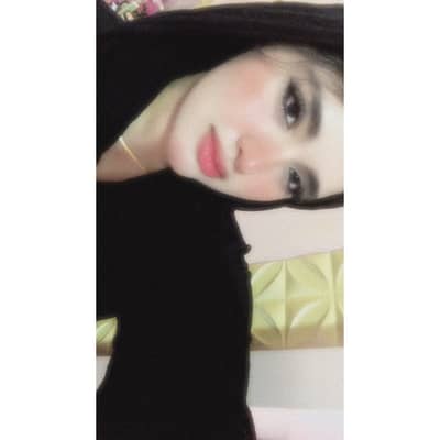 Neama