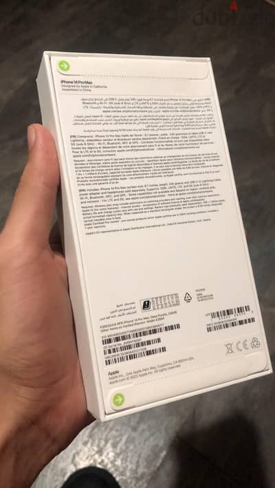 14 Pro Max… اختيار الكبار 