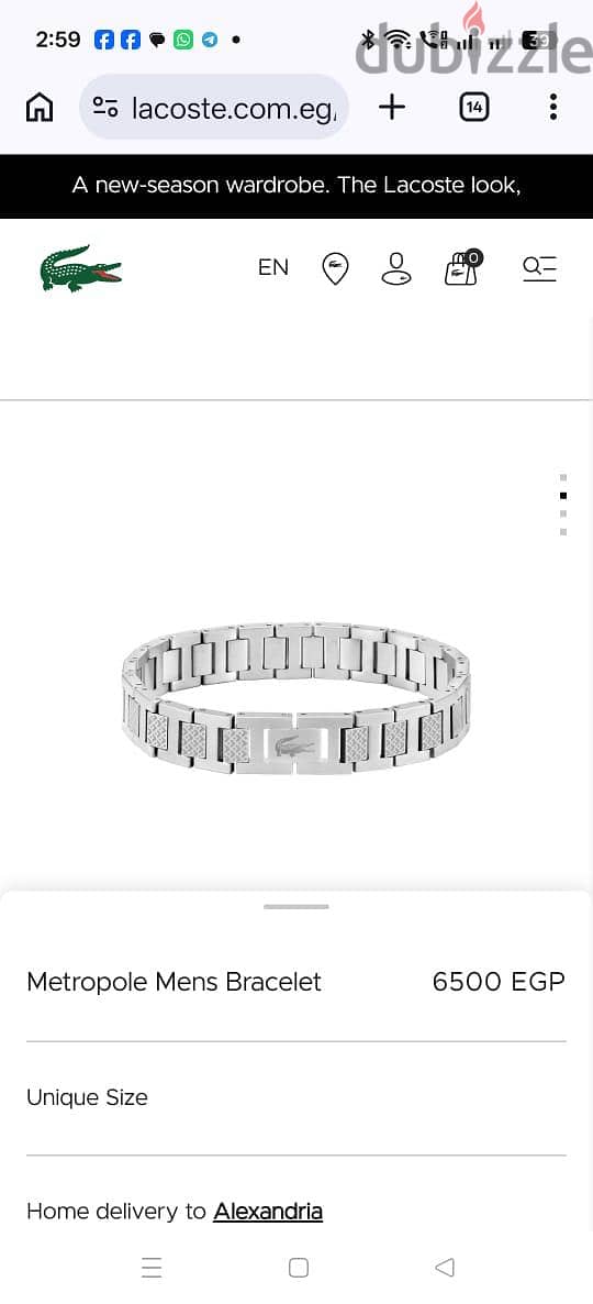 Silver Original Stanlis steel Lacoste bracelet 4
