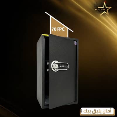 خزنة فندقي بالبصمة