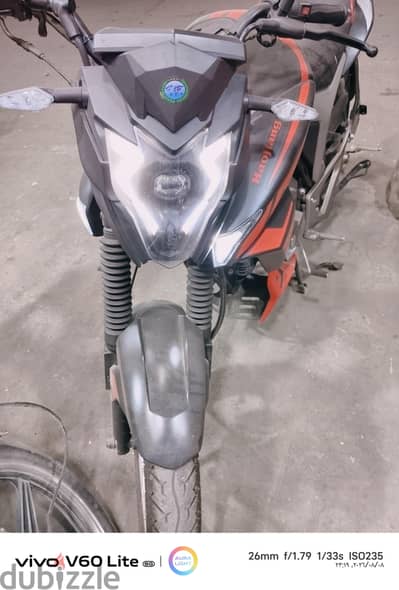 haojiang Z 250