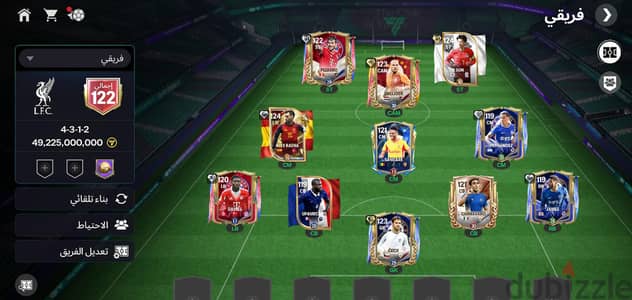 بيع حساب فيفا موبايل إوفر 123