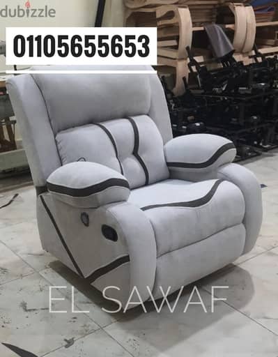 ليزي بوي،ريكلاينر،كرسي كبار السن،كراسي استرخاء،مساج،lazyboy, recliner