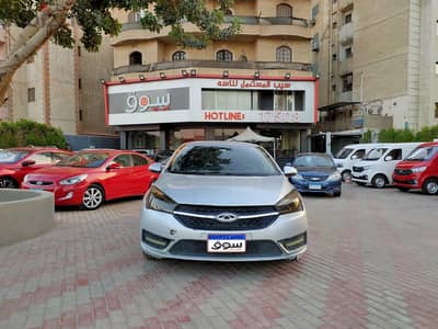 شيرى أريزو 5 موديل 2021