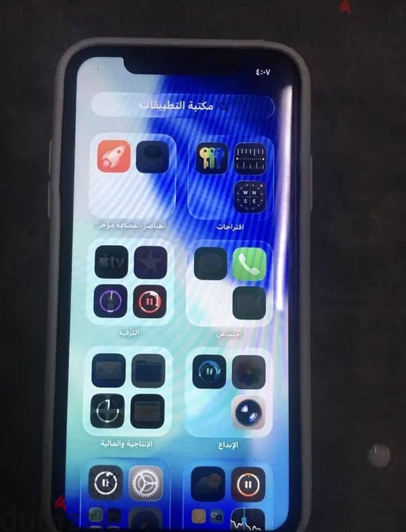Apple - iPhone 11 1