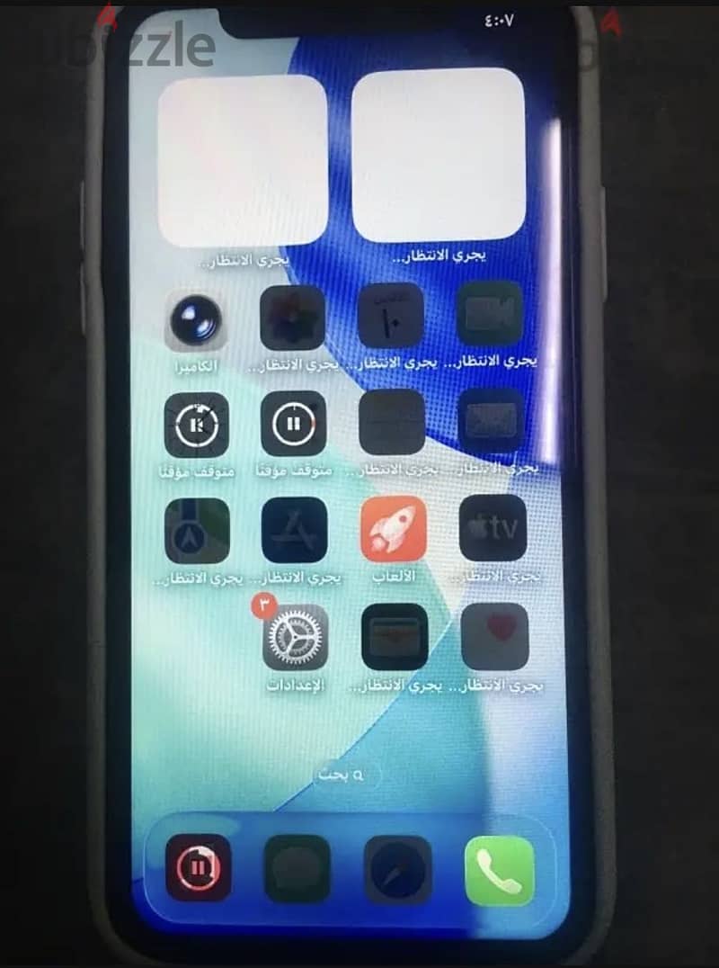 Apple - iPhone 11 2