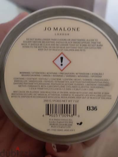 شمعة Jo Malone London الأصلية – Pomegranate Noir