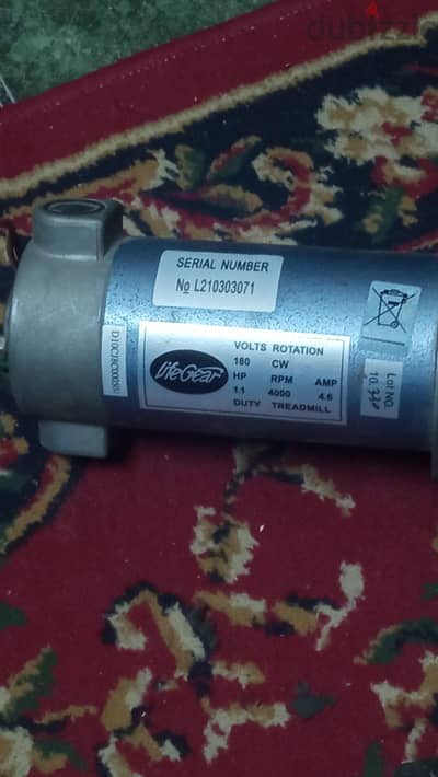 موتور مشاية كهربائية LifeGear + ملحقات