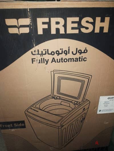 كسر زيرو