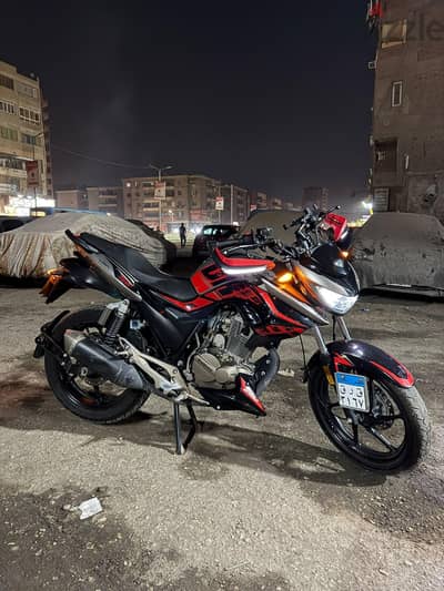 هوجان L250