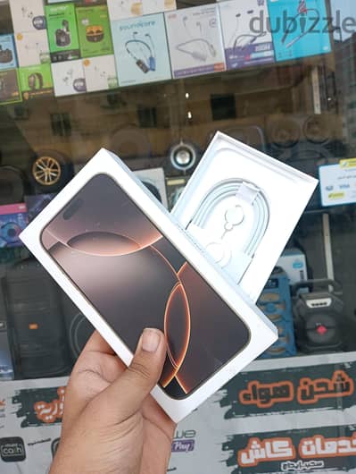 آبل - آيفون 16 برو ماكس