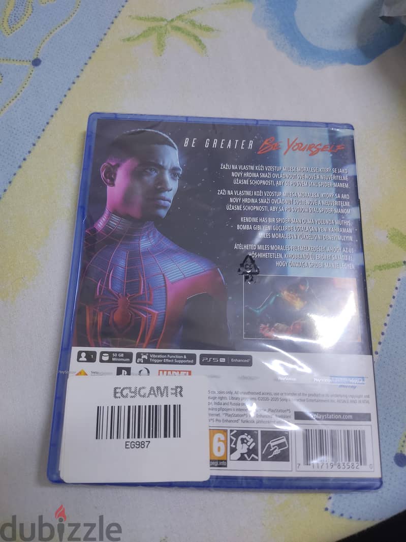 cd spider man 1