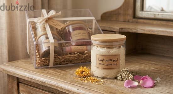 كريم تفتيح البشرة