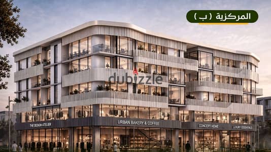 Prime 28m² Retail Shop in New Damietta Central Hub – Up to 25% OFF!