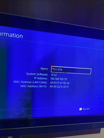 ps4 slim-500 gb- software 13.52