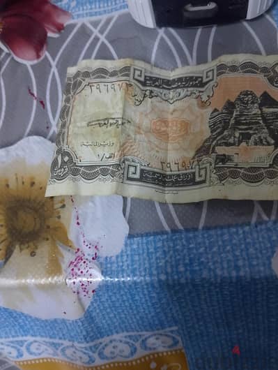 10 piastres