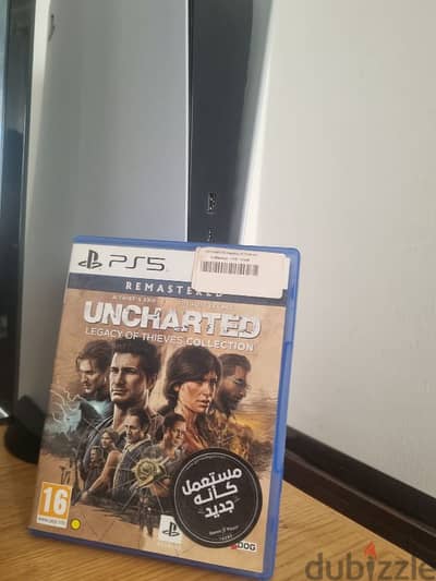Uncharted collection
