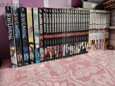 Manga and Manhwa collection