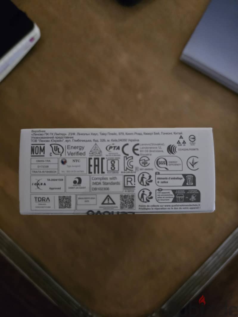 Lenovo E310 1