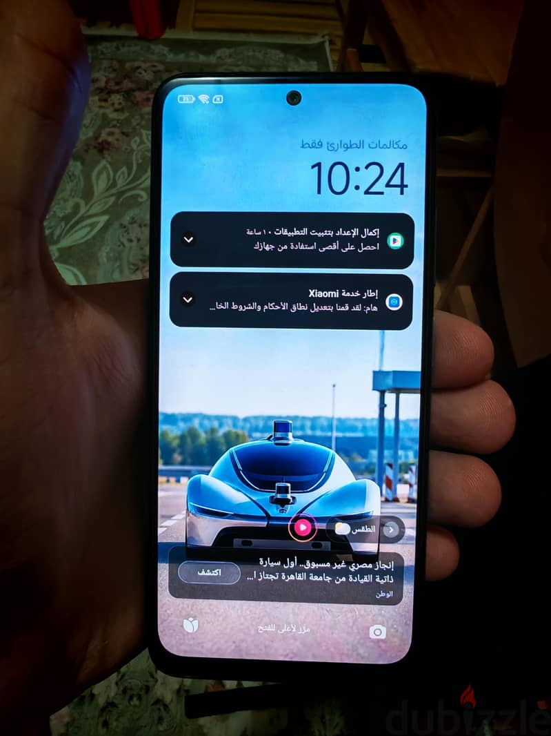Xiaomi Redmi Note 11 1