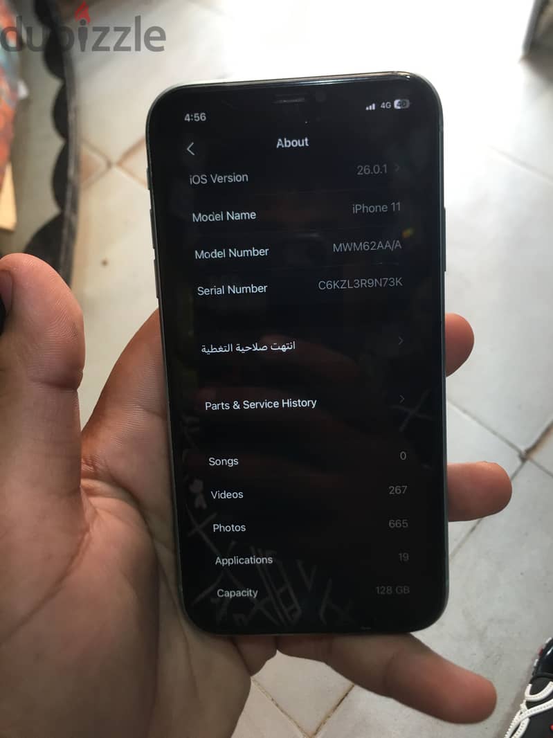 Apple - iPhone 11 2