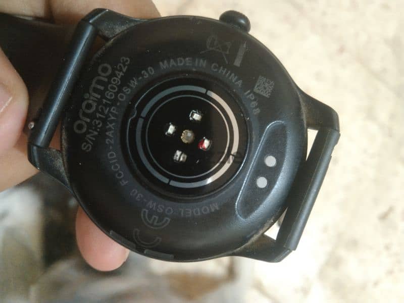 اورايمو 2R 2