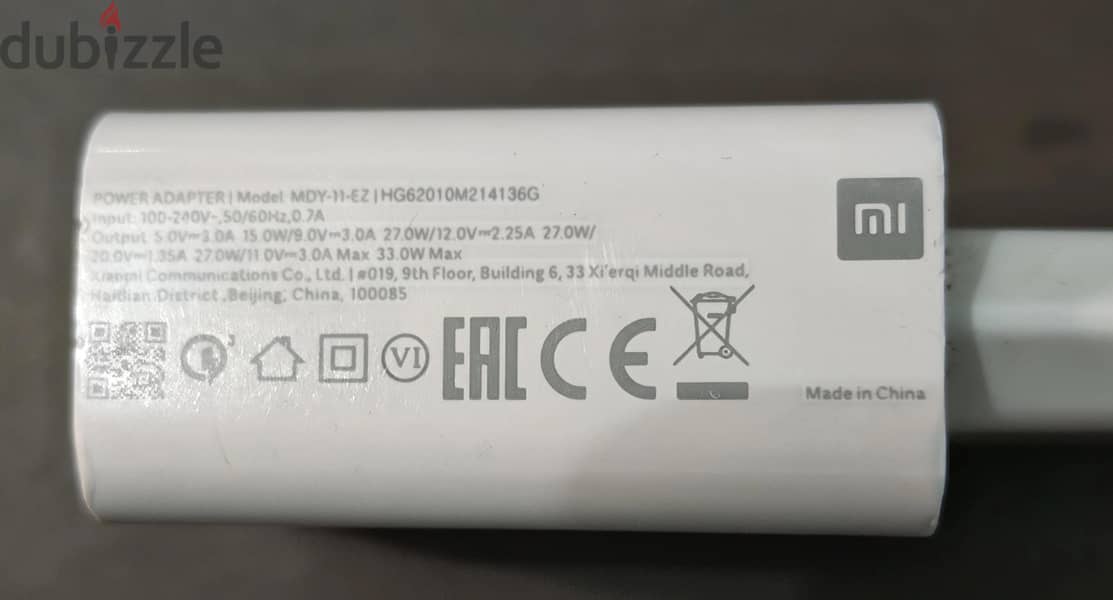 xiaomi 33w charger plug "Original" 1