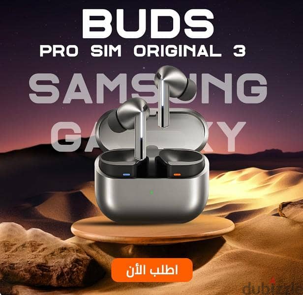 Samsung galaxy buds 3 pro 1