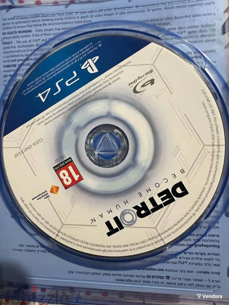detroit 1