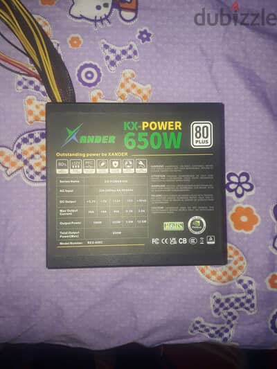 Power Supply 650 Watt