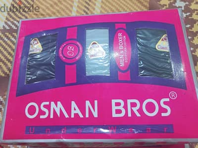 طقم عثمان 2XL ألوان ٦ قطغ