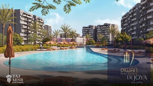 apartment for sale at old price| Investment or housing| in De Joya 4, New Administrative Capital, in front of the iconic tower |R8 | New Cairo