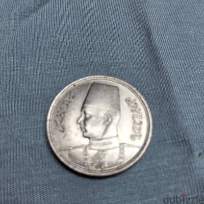 10 مليمات الملك فاروق 1941