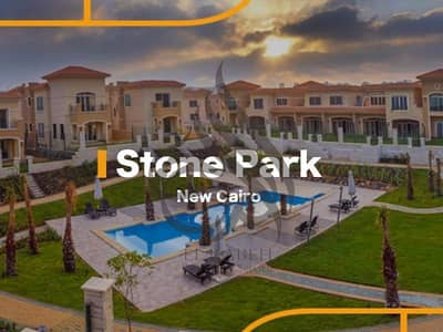 villa for sale in stone park zone D katameya cairo under market price prime location