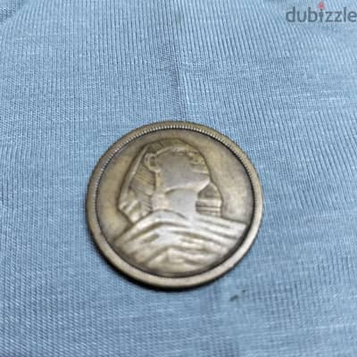 10 مليمات ابو الهول 1956