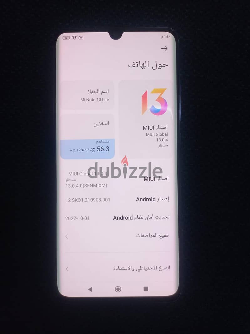 Xiaomi Mi Note 10 Lite 1