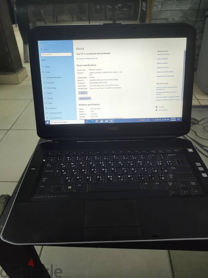 Dell latdued 5430 1