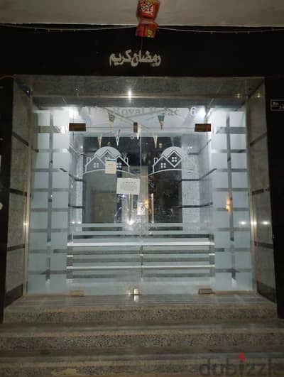 باب سيكوريت مستعمل