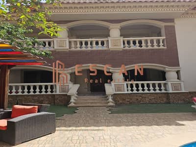 فرصه للسكن او الاستثمار   متاح للبيع في مدينة الرحاب فيلا في منطة الفيلات الخاصه في الرحاب هييلز نموذج n تشطيب خاص-