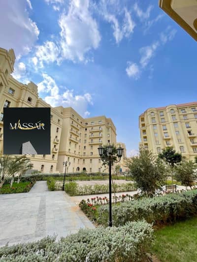 New Garden City R5 – شقة 3 غرف – مساحة 191 م² – تسليم بعد عام – تقسيط حتى 15 سنة – موقع استراتيجي بالعاصمة الإدارية