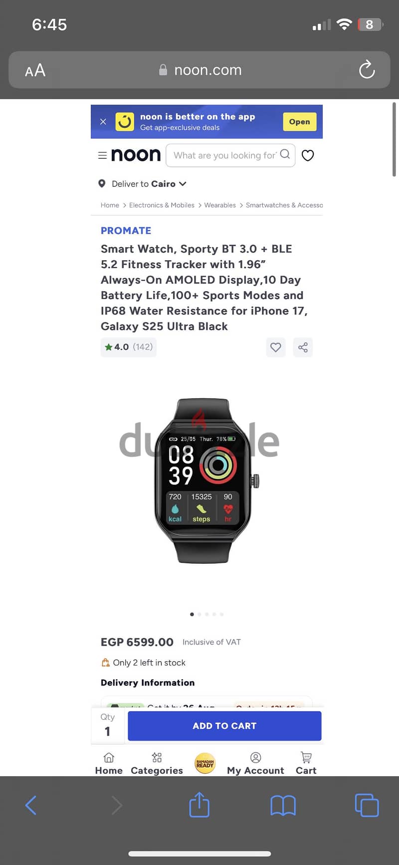 Promate 1.96 watch 1