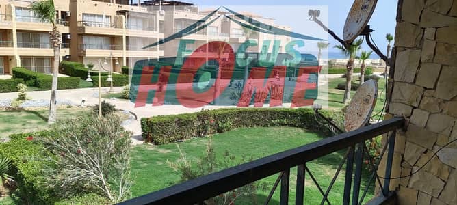 Chalet for rent in Blumar