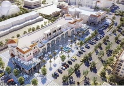 فرصة نادرة للأطباء عيادة ٤٤م باحدث واقوى مشروع تجاري طبي Street 12