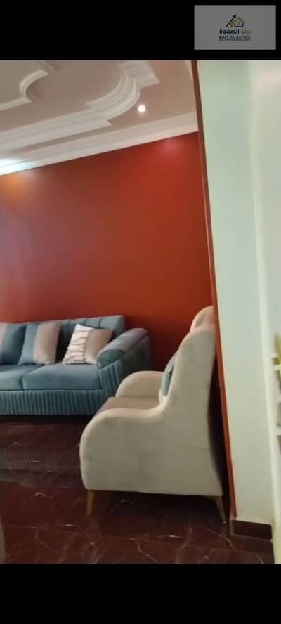 شقه للايجار مفروشه