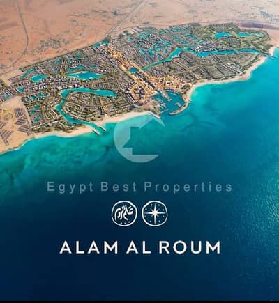 FINISHED CHALET 4 BEDROOM FOR SALE WITH LARGE GARDEN DIRECT LAGOON INST UP TO 8 Y IN ALAM AL RUM