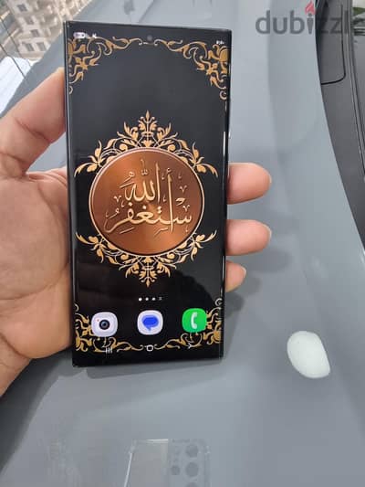سامسونج اس 23 الترا