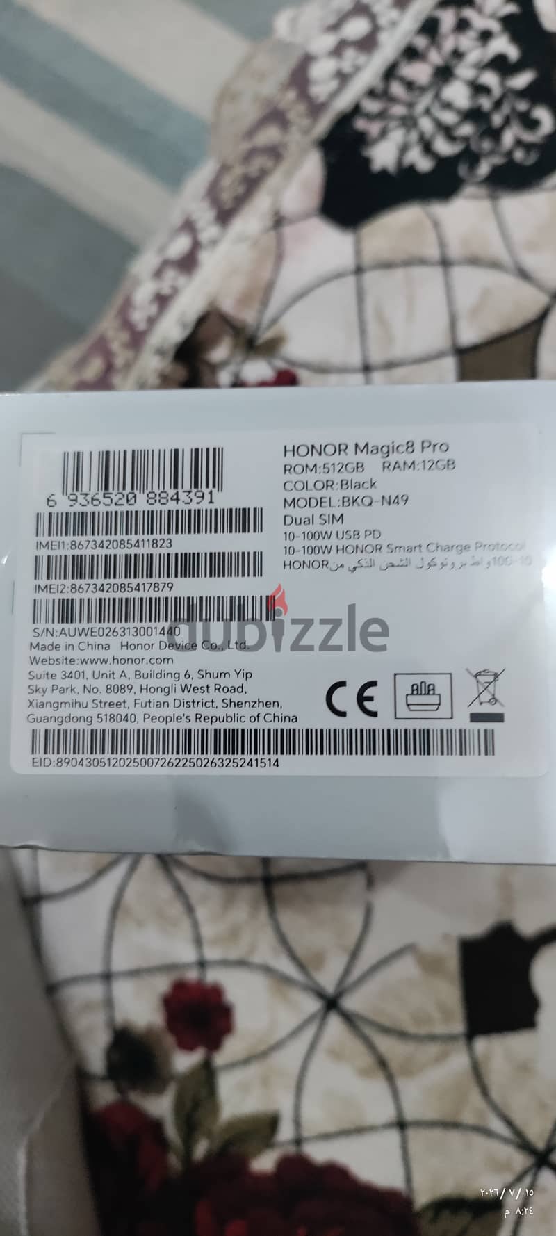 Honor magic 8 pro 1