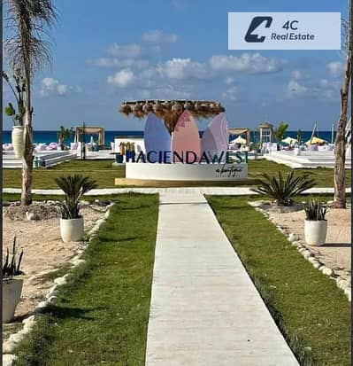 باقل سعر في الكمبوند كابين تشطيب كامل ريسيل-sea view  فوري Hacienda Bay الساحل الشمالي جاهزة للمعاينه و الاستلام