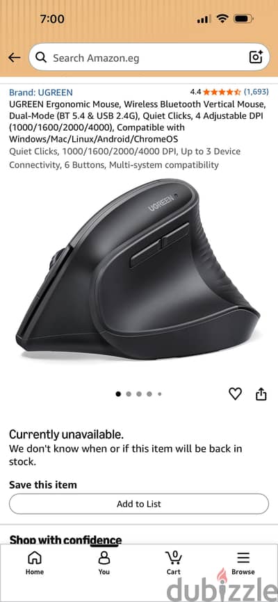 UGREEN vertical mouse