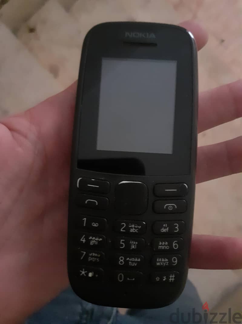 Nokia T20 1